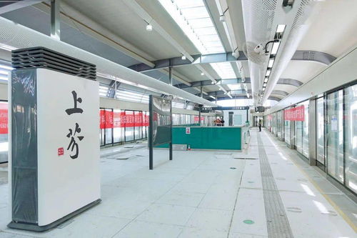深圳地铁的基金是哪个？深圳国际会展中心地铁哪个站
