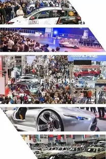 2022年德国车企加码中国市场（德国汽车品牌进入中国市场）  第1张